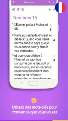 La Bible LSV android App screenshot 11