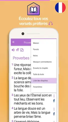 La Bible LSV android App screenshot 12