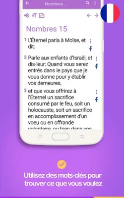 La Bible LSV android App screenshot 6